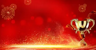 颁奖庆典奖杯红色商务简约