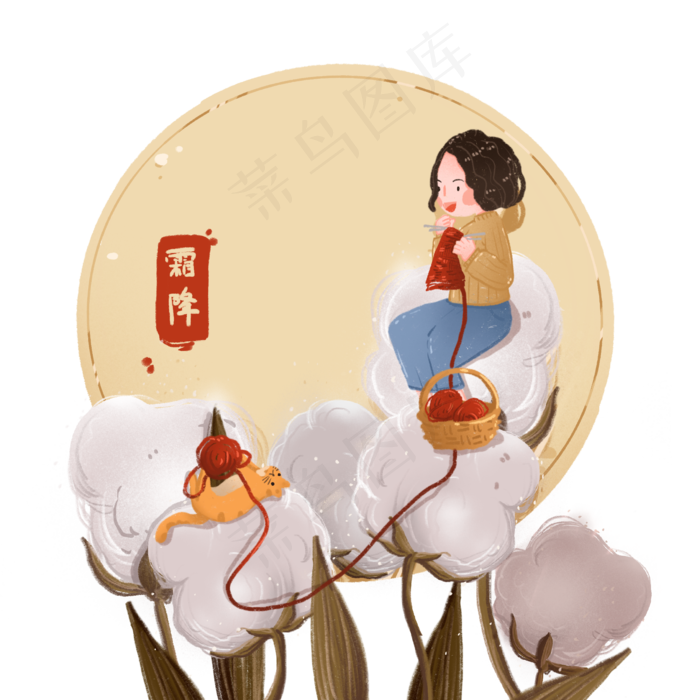 趣味节气人物之霜降在棉花从里织(2000X2000(DPI:300))psd模版下载