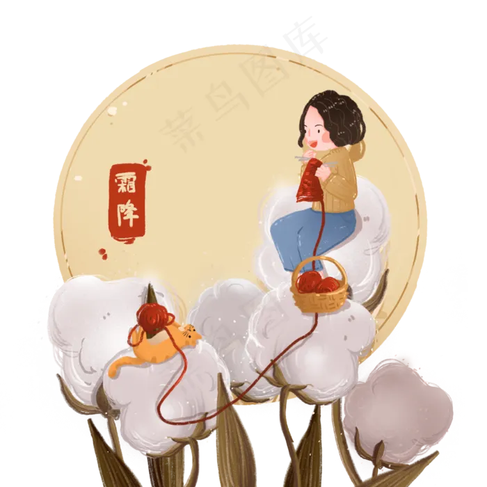 趣味节气人物之霜降在棉花从里织(2000X2000(DPI:300))psd模版下载