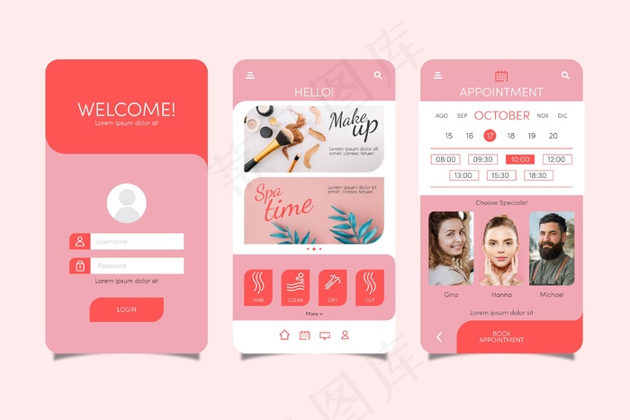 美容院预订申请表eps,ai矢量模版下载