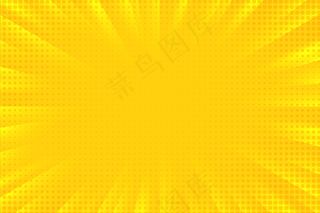 抽象背景卡通漫画变焦黄光漫射与半色调点。