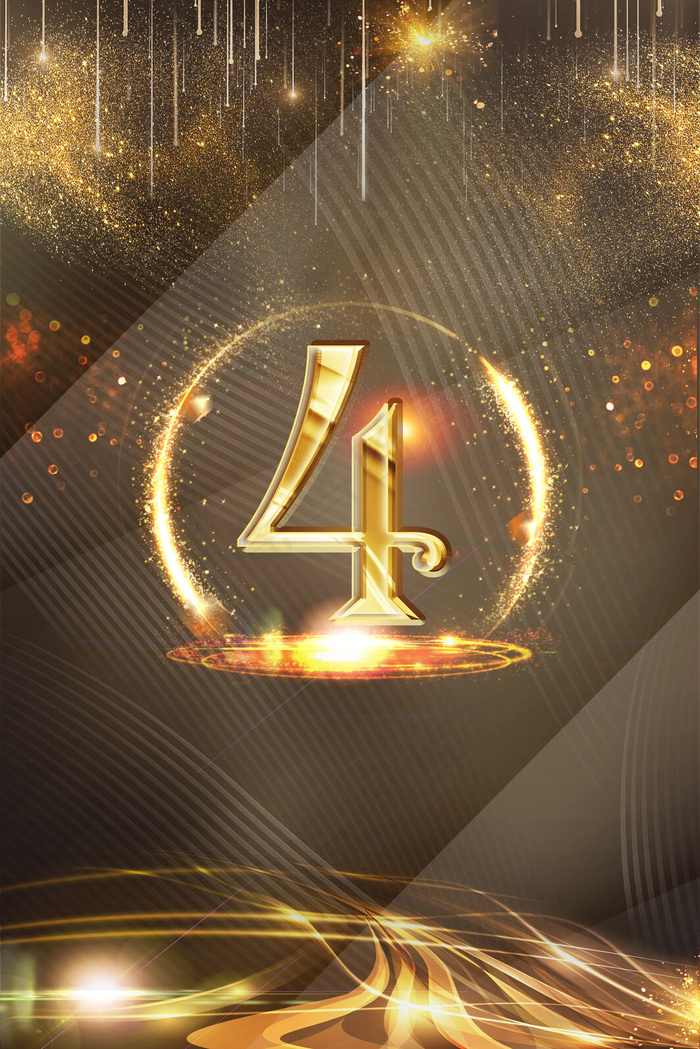 新年倒计时金色数字4金粉黑金光效背景