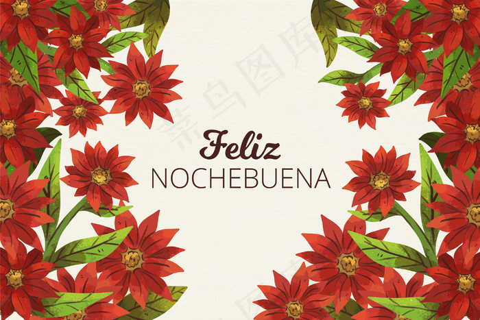 水彩nochebuena背景