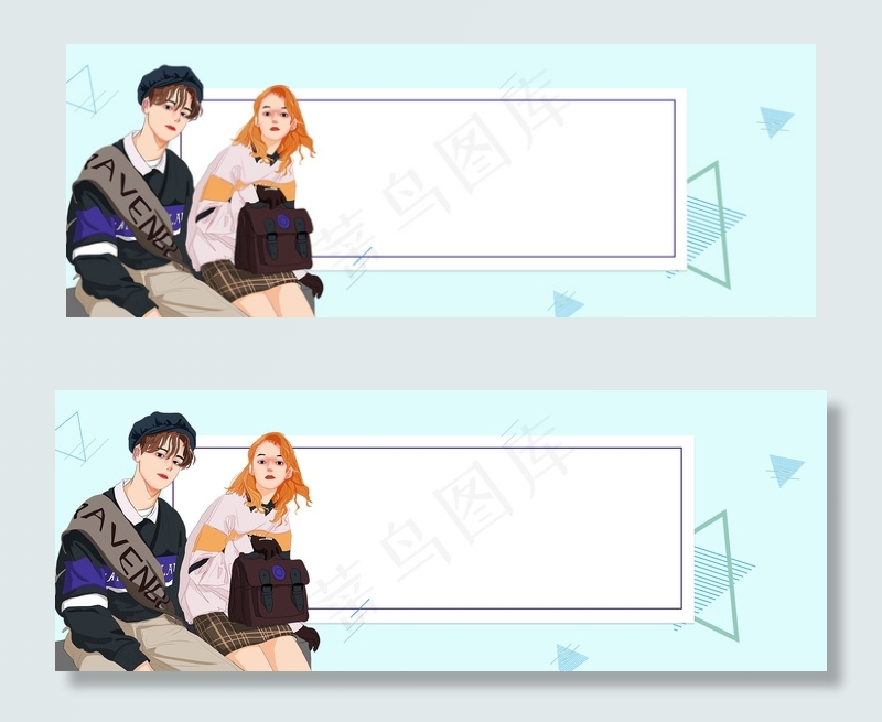 秋冬上新蓝色清新时尚大气banner