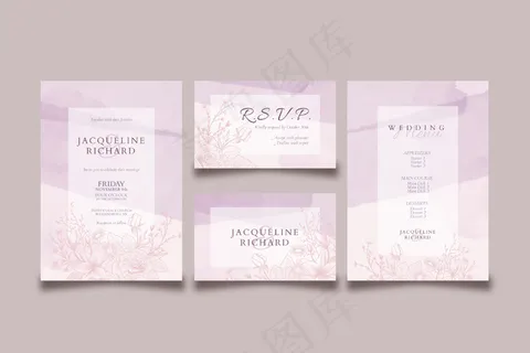 婚礼请柬优雅主题
