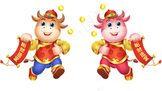 2021牛年贺卡卡通牛贺岁吉祥物