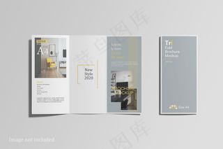 三折页小册子模型样机俯视图