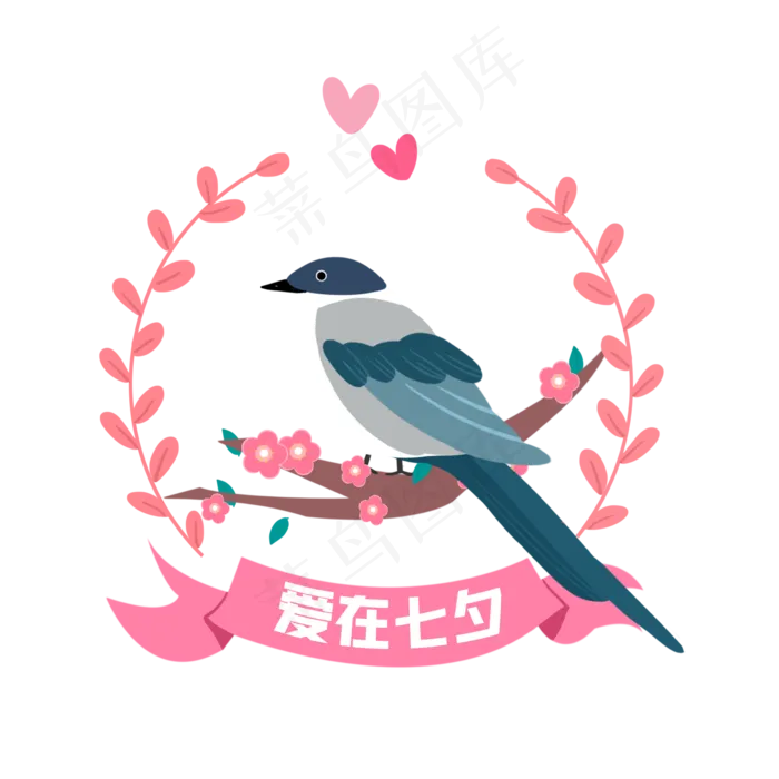扁平七夕素材(2000X2000(DPI:300))psd模版下载