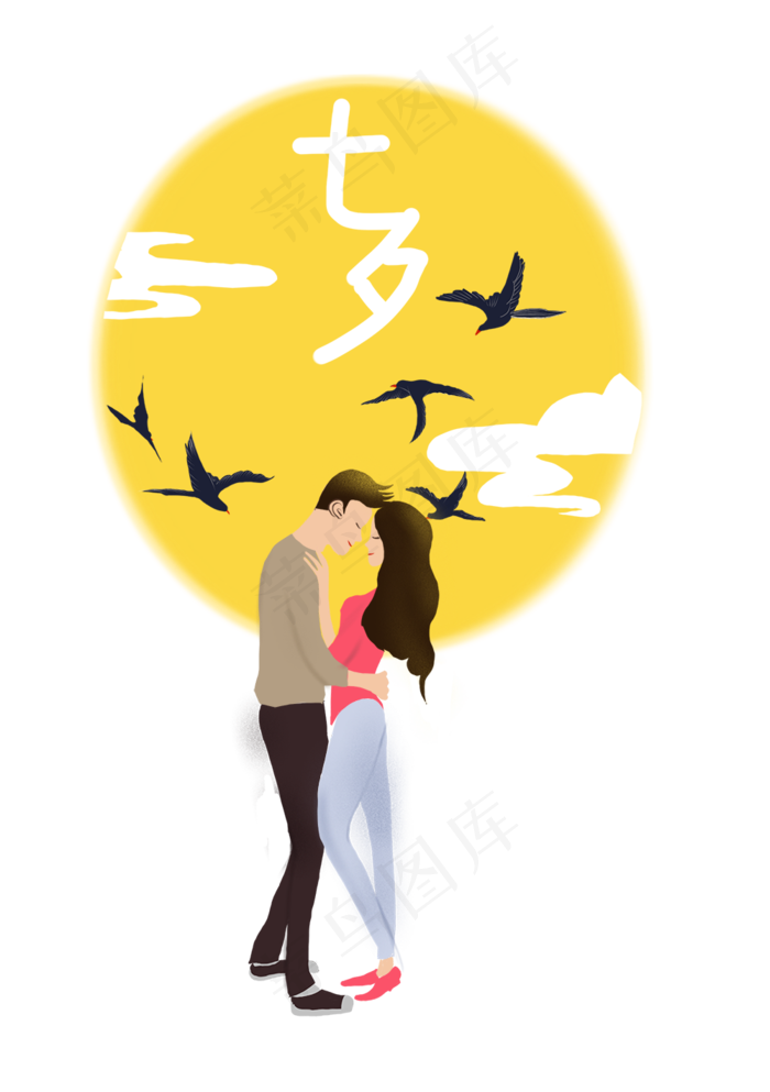 七夕情人节之浪漫情侣