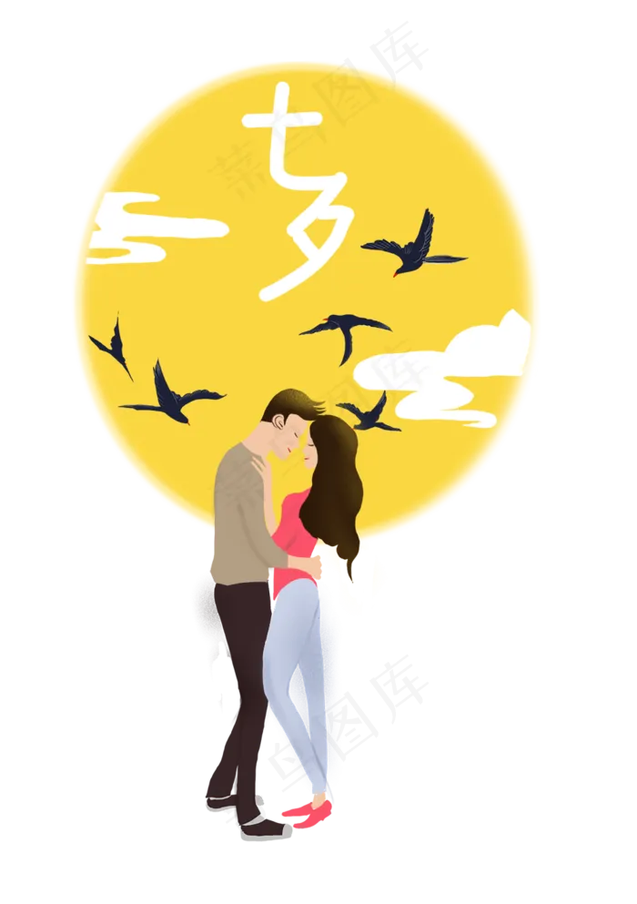 七夕情人节之浪漫情侣(1000X1418(DPI:300))psd模版下载