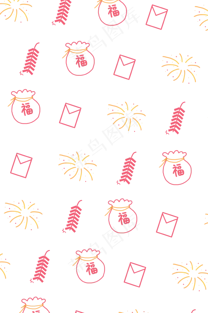 新年福袋鞭炮底纹