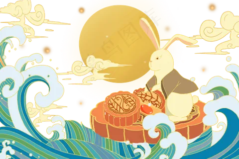 中秋节月圆玉兔 中秋节月圆玉兔