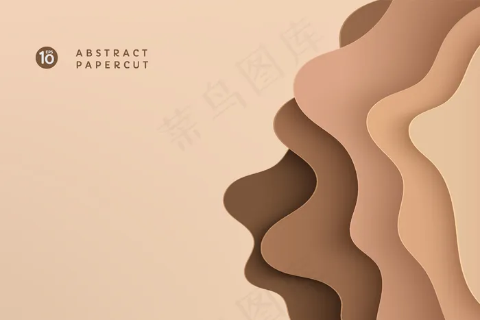 抽象棕色和米色剪纸波浪形状层背景与复制空间。现代地形图。地球色调颜色的流体曲线图案。矢量图eps,ai矢量模版下载