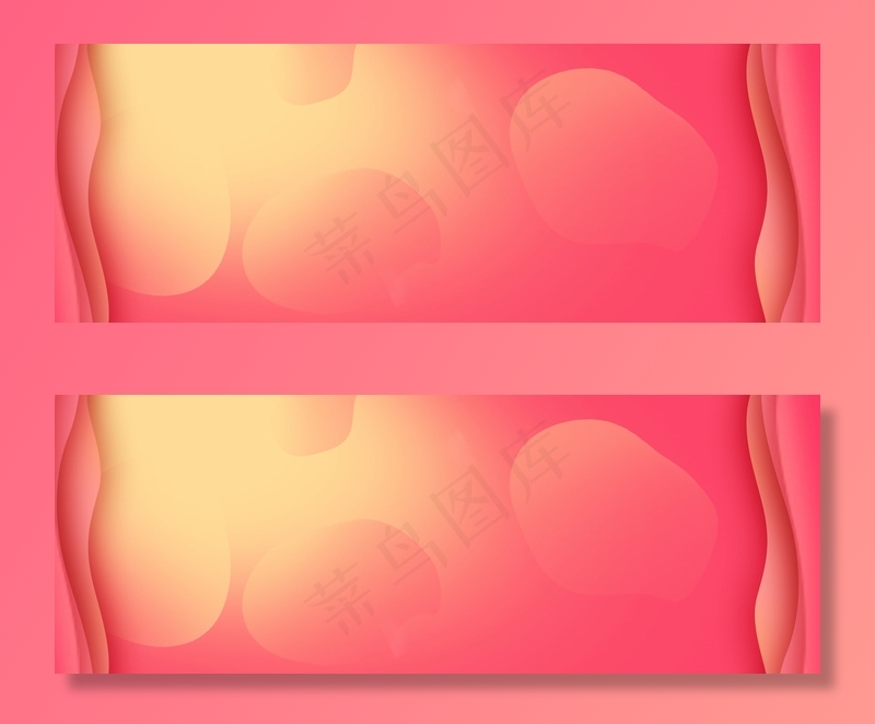 双十一活动海报扁平化psd模板