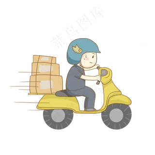 双十一购物节辛苦送快递的快递员