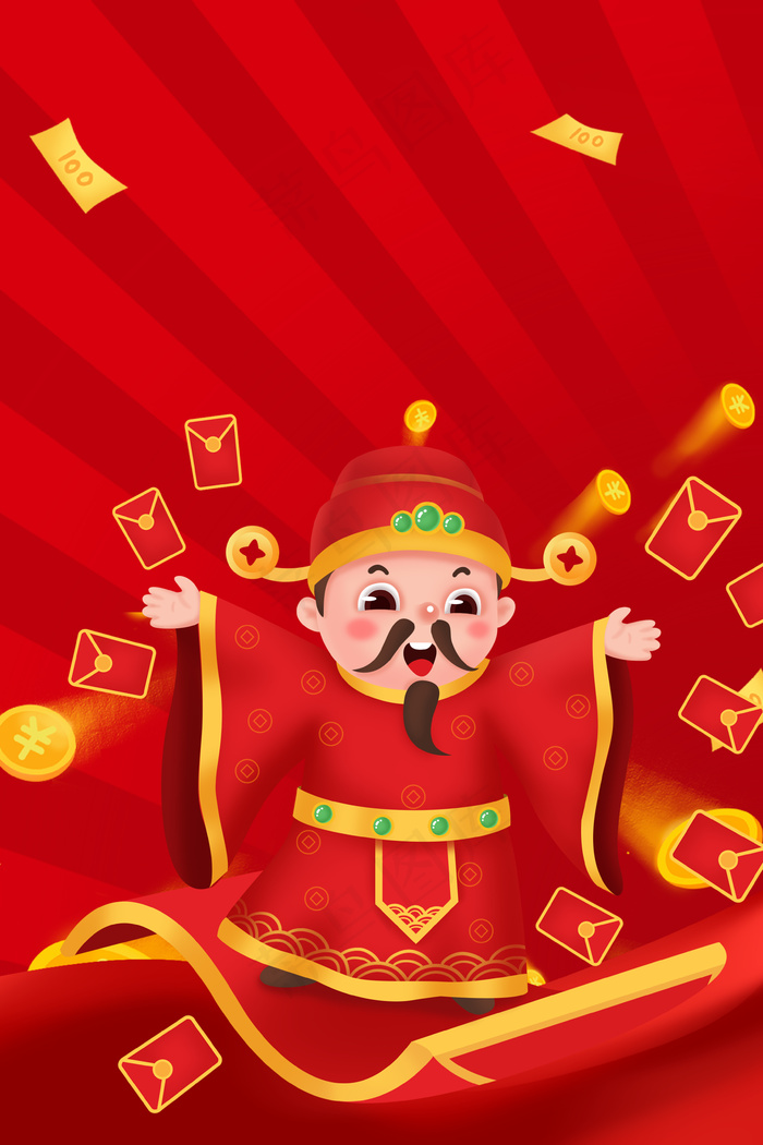 财神到财神红色中国风(3545*5315px 	      )psd模版下载