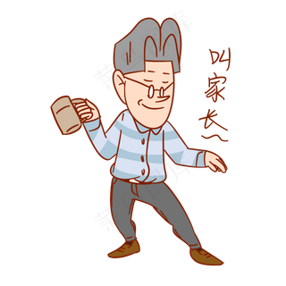 教师节老师卡通人物叫家长表情包