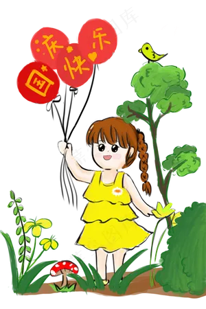 国庆节小女孩手绘PNG素材