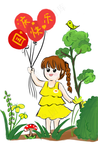 国庆节小女孩手绘PNG素材