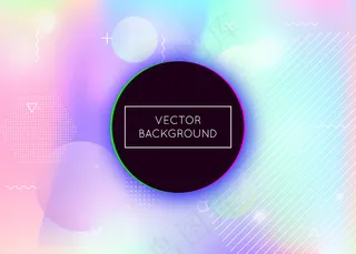 液体流体的动态形状背景。全息包豪斯