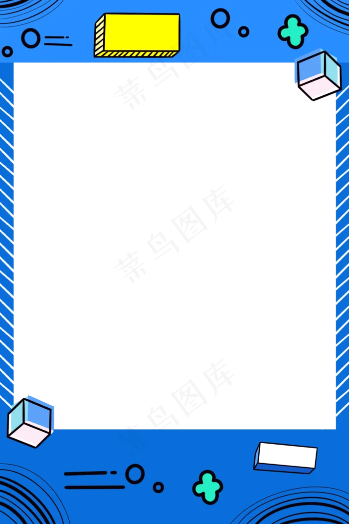 彩色几何孟菲斯边框(2000X3000(DPI:300))psd模版下载