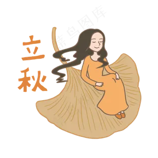 立秋银杏叶秋风女孩