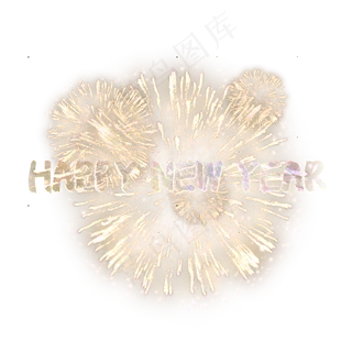 新年快乐烟花表演