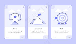 赢家成就目标登录屏幕