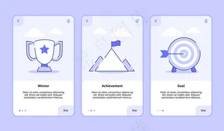赢家成就目标登录屏幕