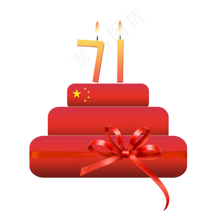 国庆71周年蛋糕(2000X2000(DPI:300))psd模版下载