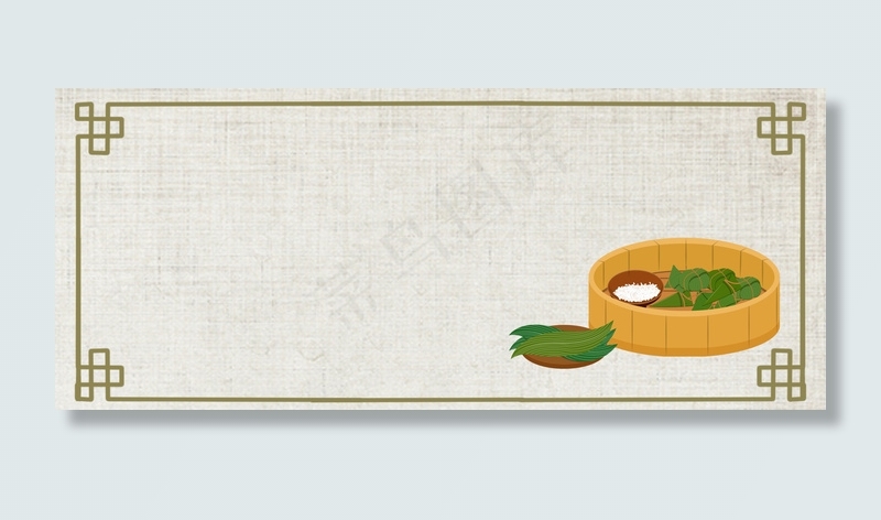 食物手绘黄色banner