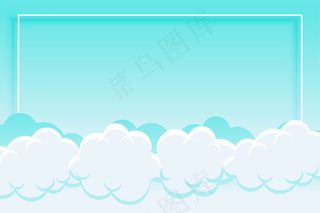 带文本空间的蓝天白云背景