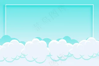 带文本空间的蓝天白云背景