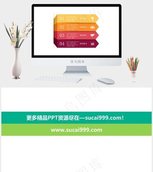 白色营销简洁PPT模板预览图