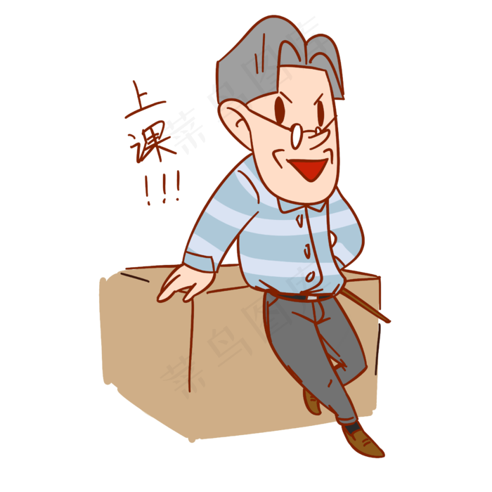 教师节老师上课(2480X2480(DPI:300))psd模版下载