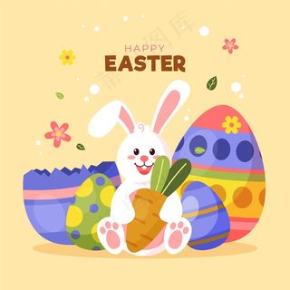 复活节快乐插画