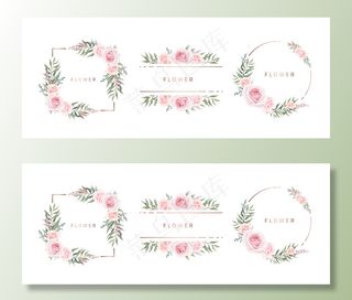 水彩花架玫瑰桉树。模板婚礼请柬。玫瑰色金属框架。