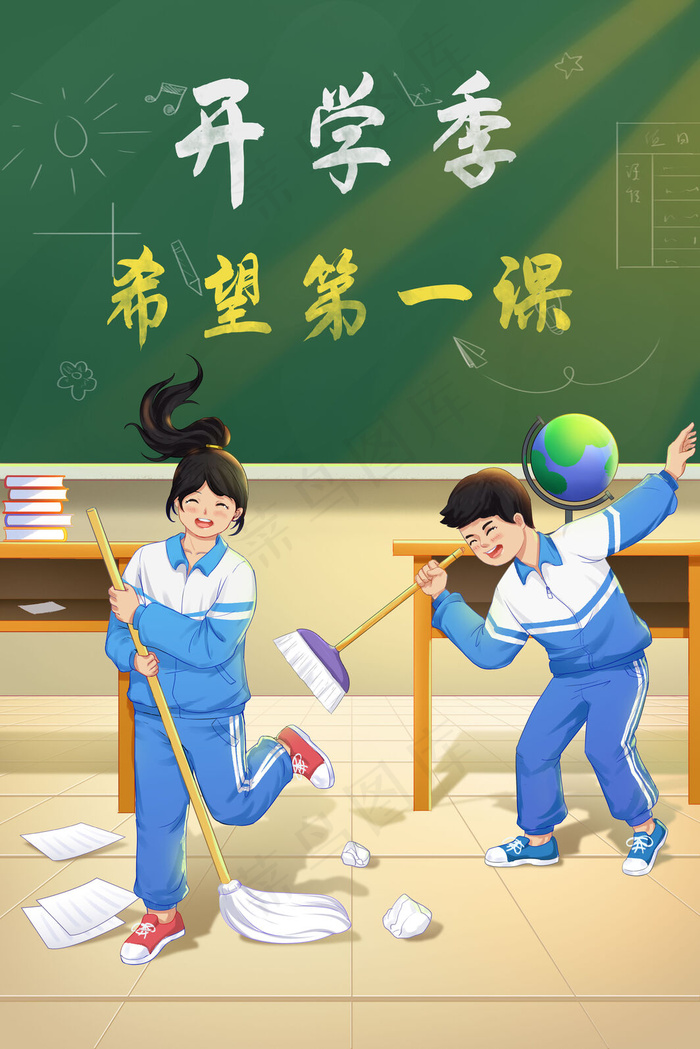 开学季教室学生学习教育补习读书学校课堂