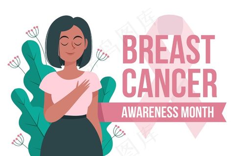乳腺癌意识概念