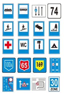 安全施工警示标示 安全施工警示标示