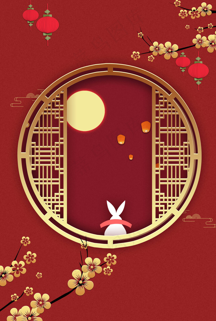 中秋佳节剪纸背景