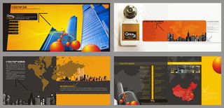 创意企业文化画册设计模板