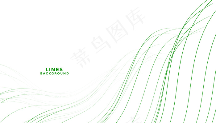 优雅抽象的绿道流畅的线条背景eps,ai矢量模版下载