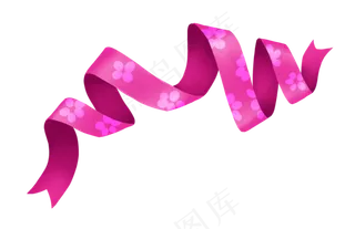 七夕情人节爱情彩带装饰免抠png