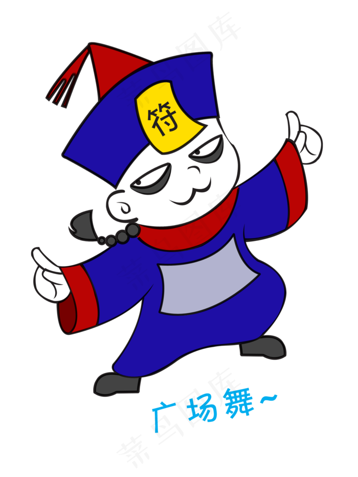 中元节僵尸广场舞表情包