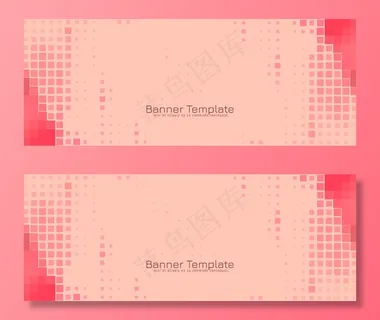 抽象现代马赛克横幅banner设计矢量