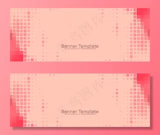 抽象现代马赛克横幅banner设计矢量