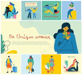 女性观念的独特背景。时尚现代矢量插画卡与快乐的女性和手绘报价是独一无二的