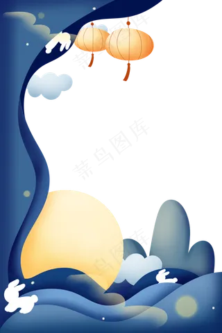 中秋节剪纸风边框