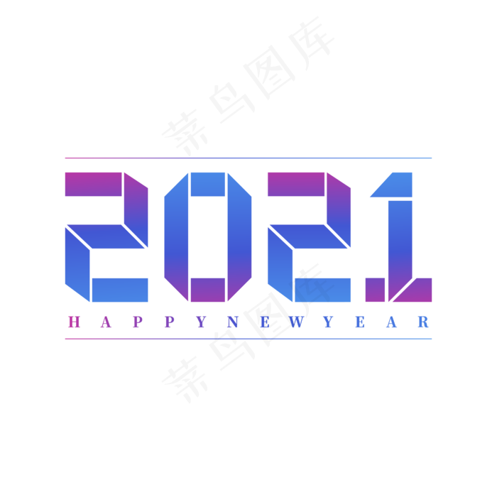 商务风紫色渐变2021